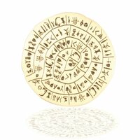 Phaistos Geocoin - Thesius