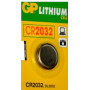 GP - CR2032 Lithium batterij