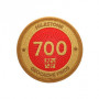 Milestone Patch - 700 Finds